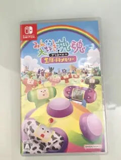 みんな大好き塊魂アンコール+ 王様プチメモリー Switch