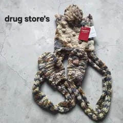 新品 タグ付き drug store's ドラッグストアーズ ミトン付きニット帽