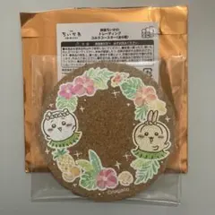 映画ちいかわ トレーディングコルクコースター　うさぎ　ちいかわ
