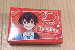 カラフルピーズ 　ツインギフト Yuankun　バレンタイン