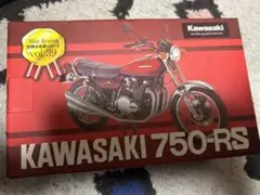 2026年最新】750RSの人気アイテム - メルカリ