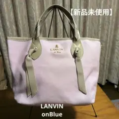 【新品】ランバンオンブルー✨ラプンツェル 2wayトートバッグ ラベンダーのサムネイル