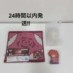 幽遊白書 一番くじ F賞 sofvicちゅ 妖狐蔵馬 ジャガードタオル ラバー