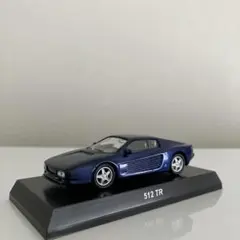 1/64京商フェラーリ 512TR ブルーのサムネイル