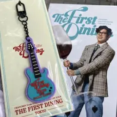 チャンミン　会場限定　ラバーキーホルダー トヨタアリーナ