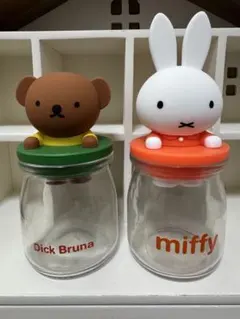 Item thumbnail for item 0ab59ed8-ba50-4d7a-b651-13c4566ba9ce