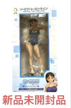 未開封新品 Q-six ソードアートオンライン 桐ヶ谷直葉紺スク ver.