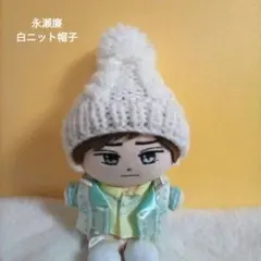 Item thumbnail for item 90c8b5f4-67a2-432d-9fa3-cac2931b4516