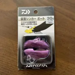 Item thumbnail for item b28bc25f-bcc5-4269-8aa7-fbda4866531b