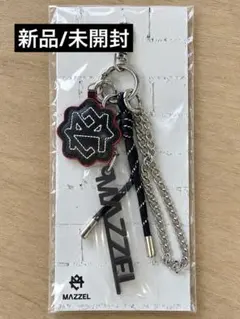 MAZZEL FC特典 アクリルキーホルダー 新品】未開封MAZZELファンクラブ入会特典 アクリルタグ - メルカリ