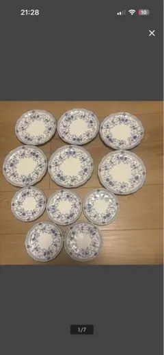 NARUMI ナルミ ミラノシリーズプレート 皿 11枚セット 金彩