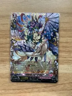 Z/X ゼクス IG11 SSR ≪楯≫創展 春日 - メルカリ