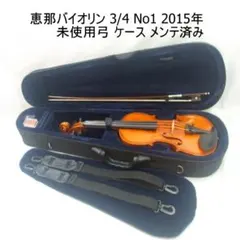 2026年最新】恵那バイオリンの人気アイテム - メルカリ