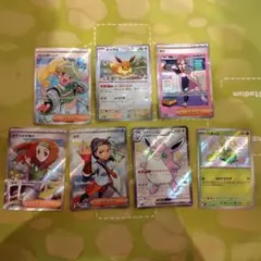 ポケカ 引退品 マスボミラー sar sr ssr 色違い　まとめ売り　即日発送