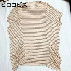 ぽよよ様 リクエスト 2点 まとめ商品