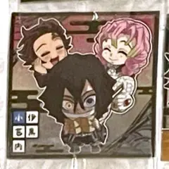 伊黒小芭内　甘露寺蜜璃　竈門炭治郎　鬼滅の刃　ウエハース　シール　其ノ十三