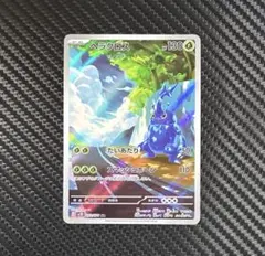 ヘラクロス AR SV2D クレイバースト 072/071 - メルカリ