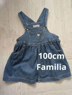 Familiaジャンバーデニムスカート
