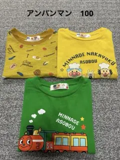 アンパンマン　Tシャツ　半袖 100cm