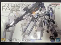 Item thumbnail for item 9bd57bcd-d21f-4cbb-bc4d-a75b12264057