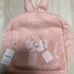 うさぎリュック　リボン付きのサムネイル