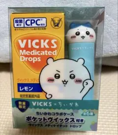 【24時間以内発送】飴付き　VICKS ×ちいかわ コラボケース ハチワレ