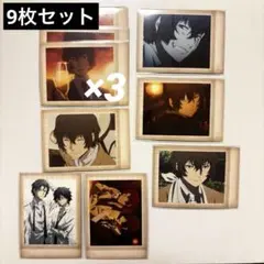 2026年最新】太宰治 ぱしゃこれの人気アイテム - メルカリ