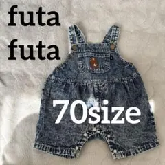 【futa futa】デニムオーバーオール クマ刺繍 ロンパース　70サイズ