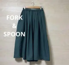FORK&SPOON★タック ボリュームスカート ロング 柔らかい 無地のサムネイル