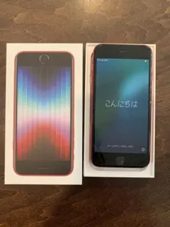 Apple iPhone SE (第3世代) PRODUCT(RED)