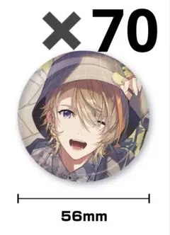 2026年最新】風楽奏斗 誕生日 2024の人気アイテム - メルカリ