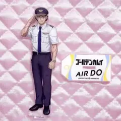 AIRDO×ゴールデンカムイ 杉元佐一 アクリルスタンド エアドゥ アクスタ 