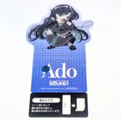Ado ラウワン オリジナルスタンディコースター
