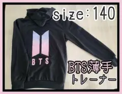 BTS パーカー 140cm 薄手トレーナー ブラック キッズ 男女兼用
