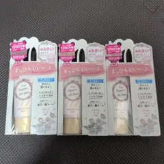 【3個】クラブすっぴんUVカラーベースピンク　パステルローズの香り30gのサムネイル
