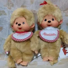 モンチッチ スタンダードプレミアムSベージュぬいぐるみ 2体セット