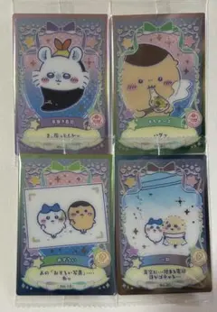 さき♚断捨離中♚﻿様 リクエスト 3点 まとめ商品