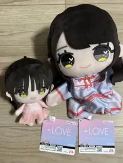 =LOVE 瀧脇笙古　パペット　ぬいぐるみ　モーリーファンタジーのサムネイル