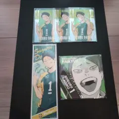 ハイキュー!!原画展コースター入り大将優グッズセット