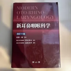 Item thumbnail for item cf836f21-6405-494f-ae9f-9839e0c901c1