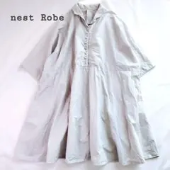 Item thumbnail for item 535aad83-886e-441b-a985-0d73a03896d7