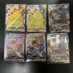 た*う様 【ポケモンカード】　 rrr 6枚セット まとめ売り