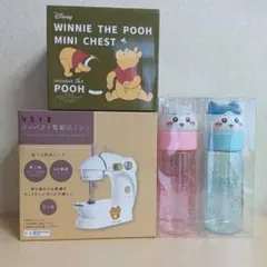 ちいかわ お顔マイボトル1 りるくまコンパクト電動式ミシン POOH CHEST