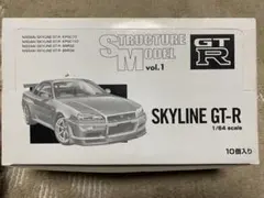 日産 スカイライン ミニカーコレクションBOX 10車種30種類 - メルカリ