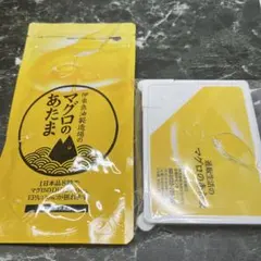 2026年最新】マグロのあたまの人気アイテム - メルカリ