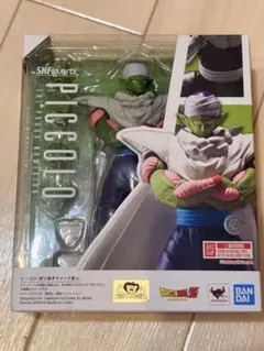 S.H.figuarts ピッコロ