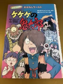 Item thumbnail for item 585fb45f-0bc7-414f-a893-af2d6eaf1f1f