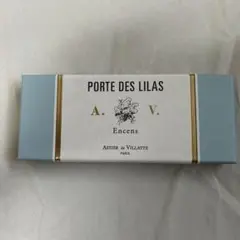 ASTIER de VILLATTE お香 PORTE DES LILASのサムネイル