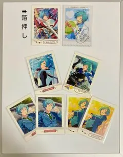 奏汰 ぱしゃこれ 箔押し 中国限定 3周年 あんスタ