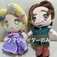 2025年最新】ユージーン 衣装の人気アイテム - メルカリ